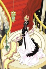 BUY NEW princess ai - 155689 Premium Anime Print Poster